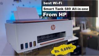 HP Smart Tank 589 All-in-one WiFi Colour Printer - Print, Scan & Copy for Office/Home