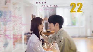 You Are My Secret Episode 22 (2024) | PREVIEW ENG SUB