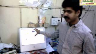 Apple Mac systems Demonstration Full HD