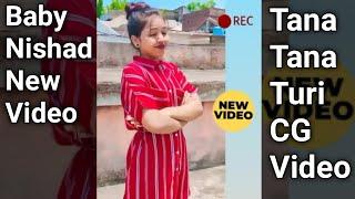 Tana Tana Turi CG Short Video By Baby Nishad | Baby Nishad New Short Video