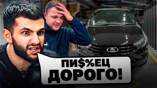 ЮРА ВОЛКОВ И СТИЛ УСТАНОВИЛИ РЕСТАЙЛИНГ НА LADA VESTA SPORT !| ОБЗОР НА ПРИОРУ ЮРЫ ВОЛКОВА !