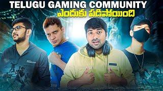 Telugu Gaming Community Downfall | Munna Bhai | Unq Gamer | Telugu Gaming FF | V R Raja Facts