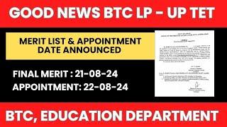 Final Merit List and Appointment Date Announced | BTC LP UP TET Recruitment @bodoinfotech9316