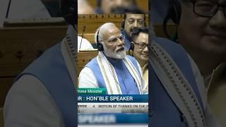 तुलसीदास जी कह गए हैं- झूठई लेना, झूठई देना, झूठई भोजन, झूठ चबेना...मा. प्रधानमंत्री नरेंद्र मोदी जी