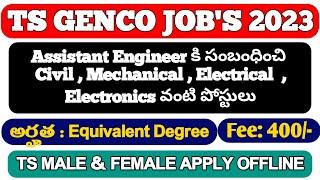 TS Genco Assistant Engineer Notification 2023 || AE Post's || 339 Post's || By Notifications Academy