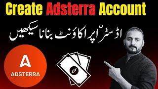 How To Create And verify Adsterra Account  | Adsterra for website