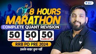 RRB Clerk 2024 | Complete Quant Revision | 8 Hours Live Marathon | By Arun Sir