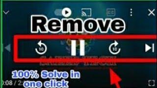 How to remove skip button || 10 seconds skip button || Youtube problem