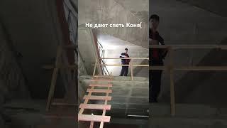 Когда ты строитель но в душе певец