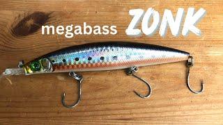 BEST UK BASS LURE