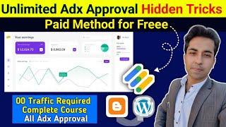 Google Adx instantly Approval trick High CPC CPM Rates | Best Ad Network for Your Website