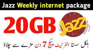 jazz 7 day internet package code | jazz weekly internet package | jazz net pkg weekly code