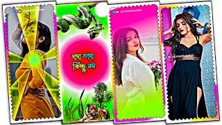 New Bengali Dialogue Compitition Dj Mix Status Video Editing[Alight Motion]@JK_JOYANTA_EDITOR