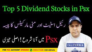 Top 5 Dividend Stocks to increase the valuation of Pakistan Stock