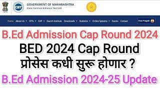 BEd Cap Round Process  Bed Registration 2024 I Bed Cet result 2024 I Bed Cet Result Update 2024