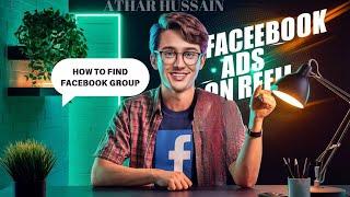 Class9: How to Find Premium groups on Facebook | Facebook monetization 2024