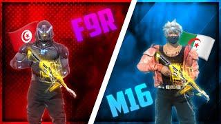 F9R FF   VS M16  FF  BEST 1VS1 EVER 