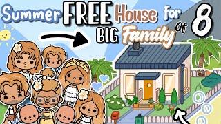 Summer FREE HOUSE For FAMILY of 8 Design️Toca Boca House Ideas [House Design] TocaLifeWorld