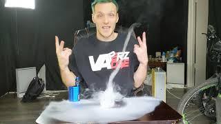 Tornado/Helix Vape Trick Tutorial