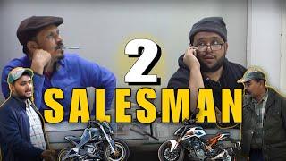 | 2 SALESMAN | By Nadir Ali & Jaffar Mastana  | P4 Pakao | 2025