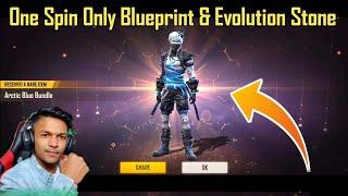 Arctic Blue Incubator Free Fire | Free Fire New Event | Free Fire New Arctic Blue Incubator Spin