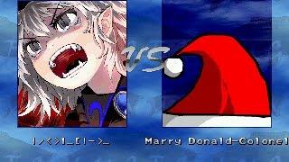 Winmugen - Volcrz R (12p) vs Marry Donald-Colonel (1p)