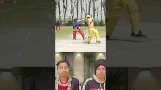 4 boll मा 22 रन Round2hell New110ono | #funny #r2h #comedy #r2hnew #cricket #shorts