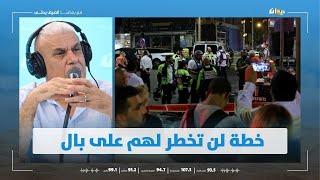 العميد توفيق ديدي: اليمنيون قاموا بهذه الخدعة لقصف تل أبيب.. !