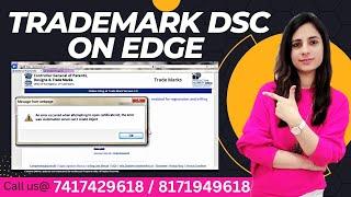 HOW TO USE DSC ON EDGE| DSC IN EDGE| MICROSOFT EDGE DSC |TRADEMARK DSC ON EDGE