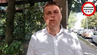 Андрей Лесик - Националисты напали на автобус под Харьковом от безисходности.