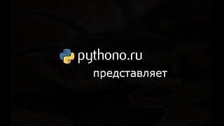 Как скомпилировать программу на Python в .exe файл