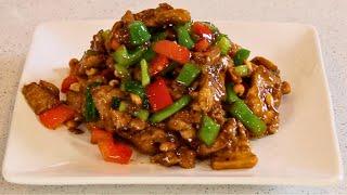 How to Make Authentic Kung Pao Chicken at Home