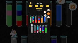 How to complete 222Level color water sort 3D gama Latest tricks 2023