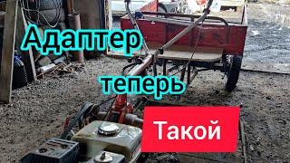 Новый адаптер для мотоблока самосвал / New adapter for walk-behind tractor dump truck #tractor