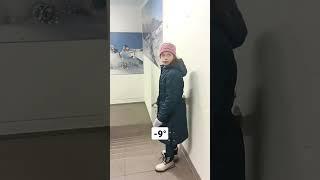 Мужик в шортах -9°#Цугшпітце#