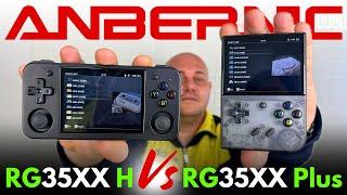 Le MIGLIORI Console RETROGAMING 2024! Recensione | ANBERNIC RG35XX H Vs RG35XX Plus QUALE SCEGLIERE?