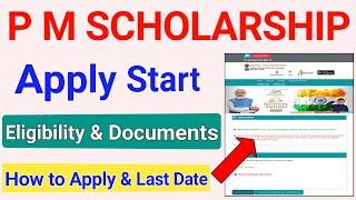 National Scholarship 2021-22 PMSS Scholarship Open for Students, EligibilityICT Academy NSP