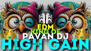  Power Bass Trance || DJ Gulab Chhatarpur