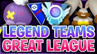 THE *BEST* LEGEND TEAM FOR THE OPEN GREAT LEAGUE IN POKEMON GO | GO BATTLE LEAGUE