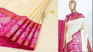 Designer Kanchipuram Silk Sarees with Price for Each Saree | Million Designs