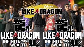 Yakuza 7: Like a Dragon/Yakuza 8: Infinite Wealth OST - ''Party Member Jingles''  Mashup