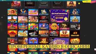 booi casino бонус код,booi рабочее зеркало,booi casino новое зеркало,booi casino promo code 2024