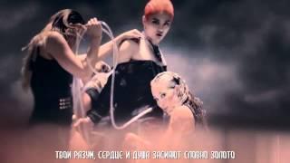 Junsu (XIA) - Tarantallegra [RusSub]