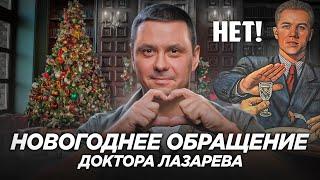 КАК ПРАВИЛЬНО ПИТЬ: советы НАРКОЛОГА