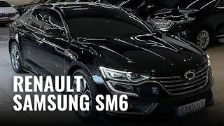 RENAULT SAMSUNG SM6 (2019)  | Авто з Кореї в Україні | Vedanta Auto