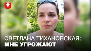 Обращение Светланы Тихановской: «Передо мной выбор: дети или дальнейшая борьба»