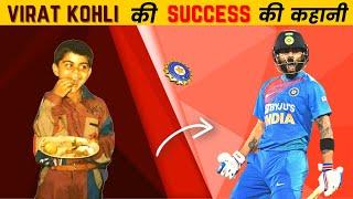 Virat Kohli Biography in Hindi | Indian Player | Success Story | Ind vs SL | Inspiration Blaze