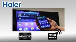 how to use miracast in haier led tv OR how to connect mobile with haier led tv in urdu/hindi.