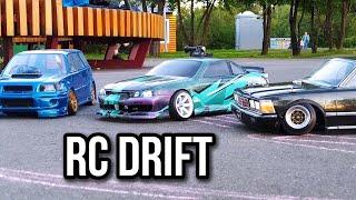 Катаем тренировки перед соревнованиями | RC DRIFT СОРЕВНОВАНИЯ 2022 (ЧАСТЬ 1) | Rc Drift Cars Street