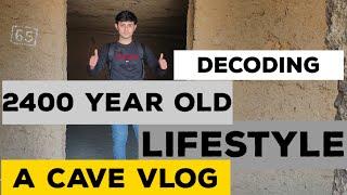 A Cave Vlog | Lets Study A Cave | Azhar Yusuf |